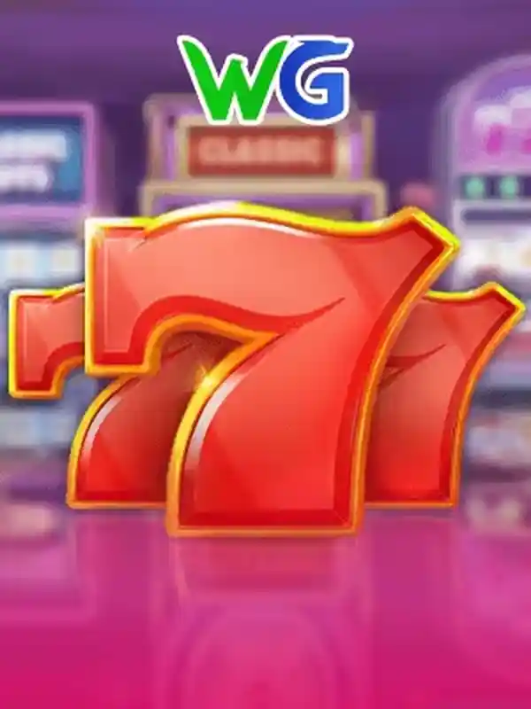 সুপার ফল